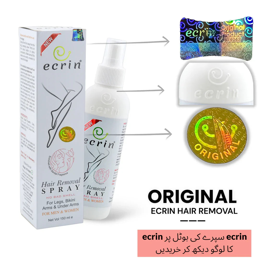Original Ecrin Hair Removal Spray🔥Free GIFT Offer🔥 (for men & women)