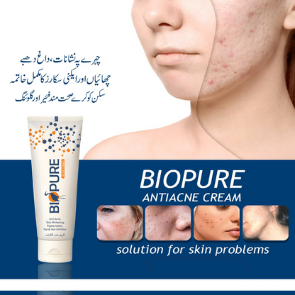 Biopure Anti-Acne Cream for Solution of Skin Problems & Fair & Glow Fairness Daily Facewash 120ml